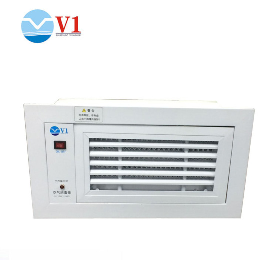 best photocatalysis air purifier for hvac