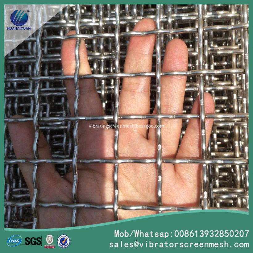 Crimped Wire Mesh