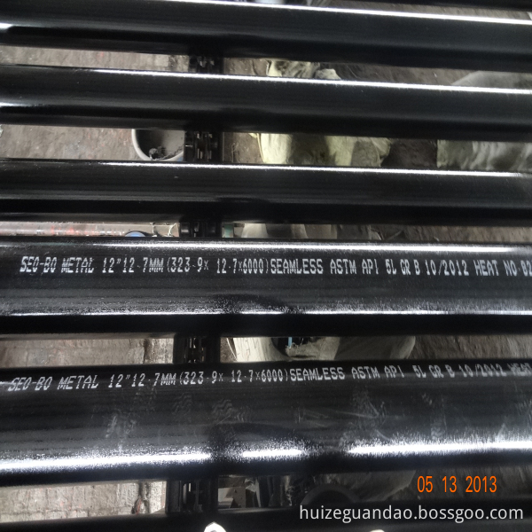 Sch 40 seamless steel pipe