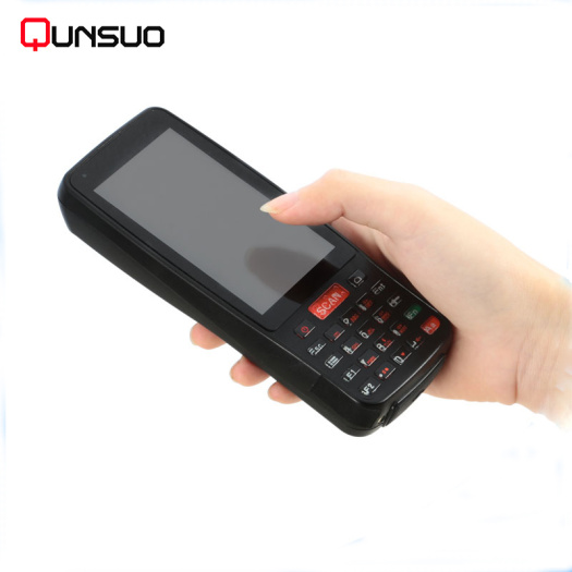 Portable handheld RFID scanner PDA with barcode scanner