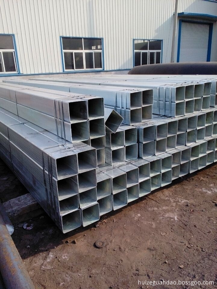 Square Section Mild Steel Tube