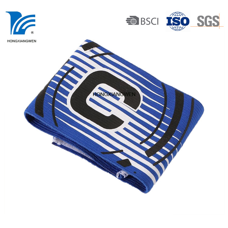 Training Captain Armband