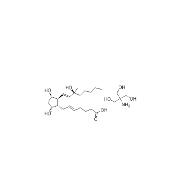 Hemabate (Carboprost Tromethamine) CAS 58551-69-2