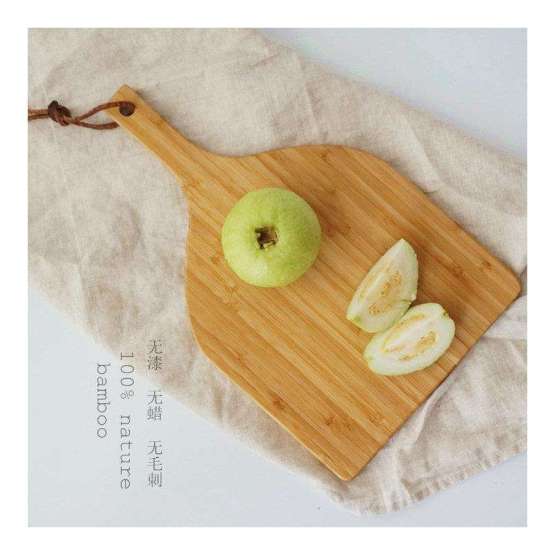 Household bamboo Cutting Board