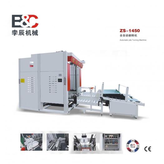 Automatic paper rolling-over and collecting machine
