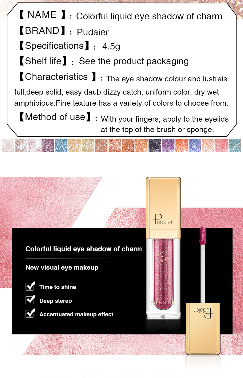 Shing star Liquid  Eye Shadow 2