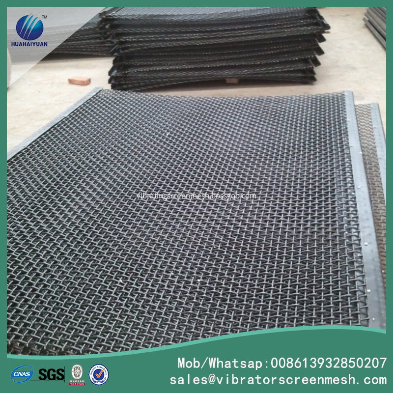 Hook Woven Wire Fabric