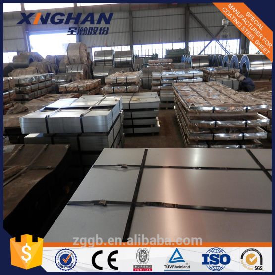 Alibaba cheap zinc coated galvanized plain steel plate