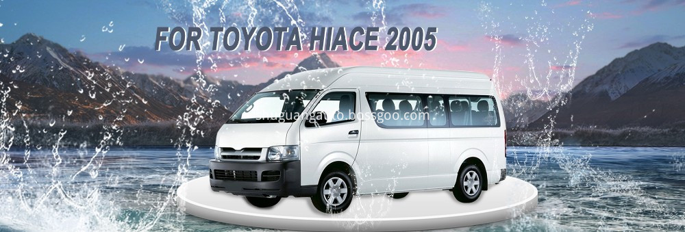 Hiace 2005-up Side Deadplate