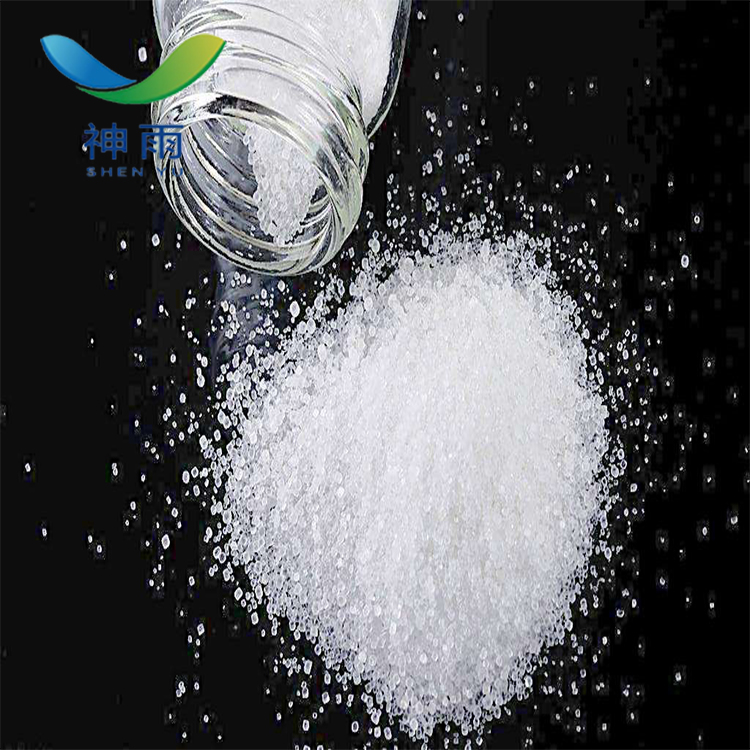 High quality Sodium chlorate with cas  7775-09-9