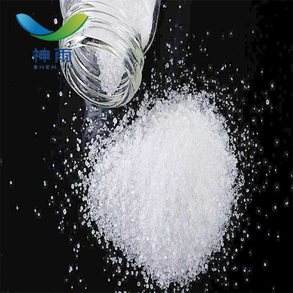 Sodium benzoate with best price cas 532-32-1