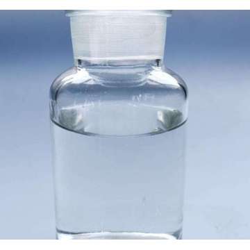 Chemical industry Dimethoxymethylphenylsilane CAS 3027-21-2
