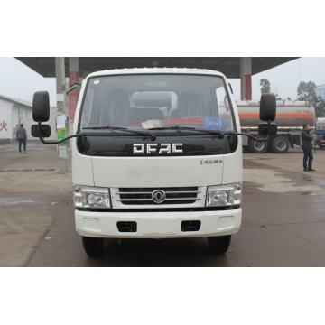 Brand New Dongfeng 4tons Asphalt Distribution Truck