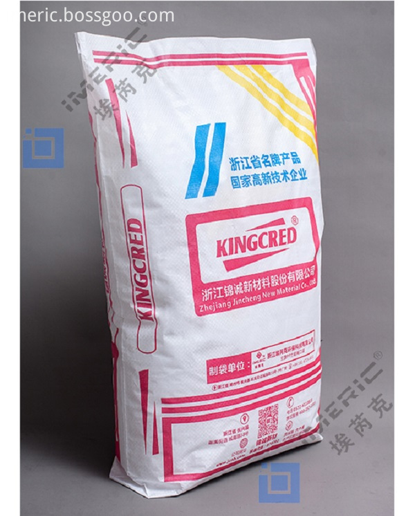 PP laminated bags