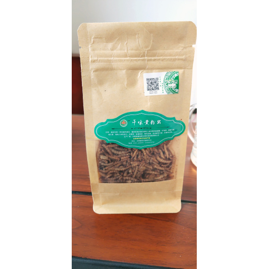 pet bird food of mealworm