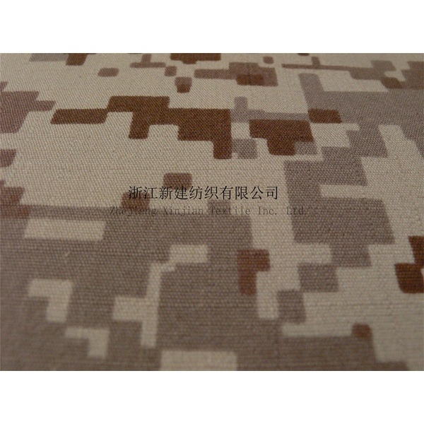 MIddle East TC Digital Desert Camouflage Fabric