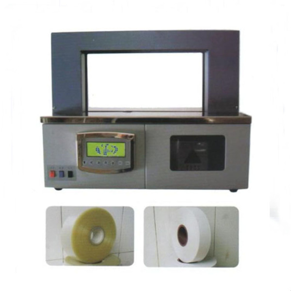 banding machine with paper or opp belt packing