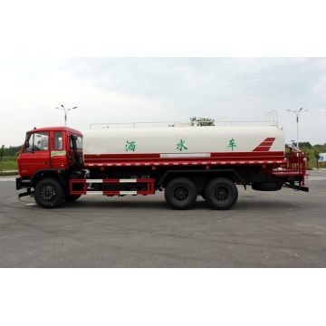 Economical type Dongfeng 18000litres water tank truck