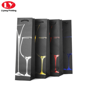 Black Paper Wine Bag with Logo and handle
