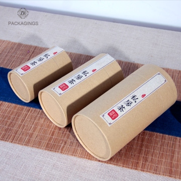 customized tea paper tube packaging box