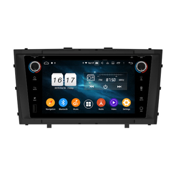 Avensis 2008-2013 car multimedia android 9.0