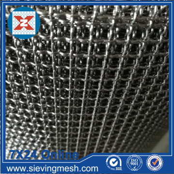 Crimped Wire Net 1/2'' hole