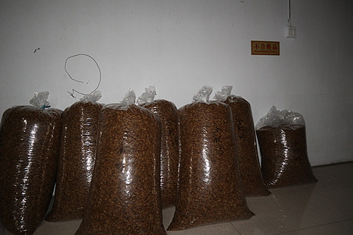 Wholesale High Nutrition Pig Feed