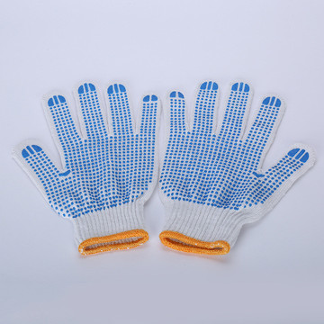 Heavy Duty Hand Protective PVC Dotted Gloves