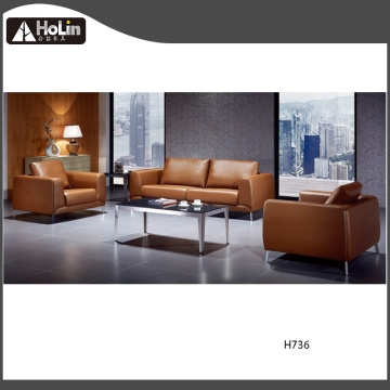 Office Modern PU Leather Sofa Furniture Set