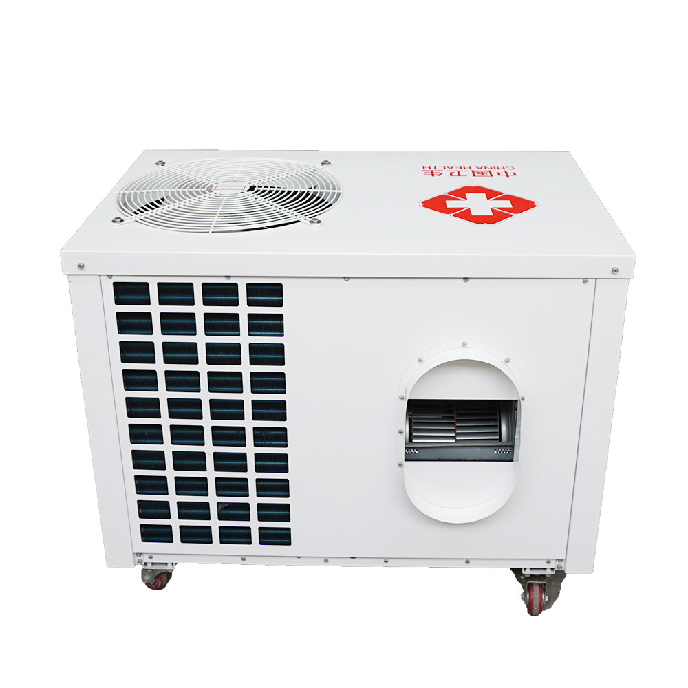 Mobile Field Hospital & Medical Air Conditioner