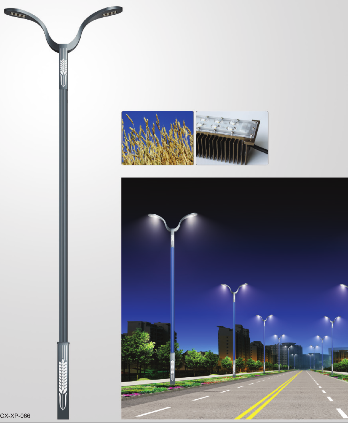 Creative design of LED street lamp