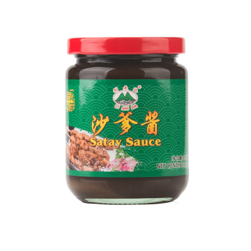 230g Glass Jar Satay Sauce