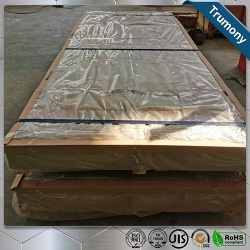 7000 series Aluminum sheet for Cable armor