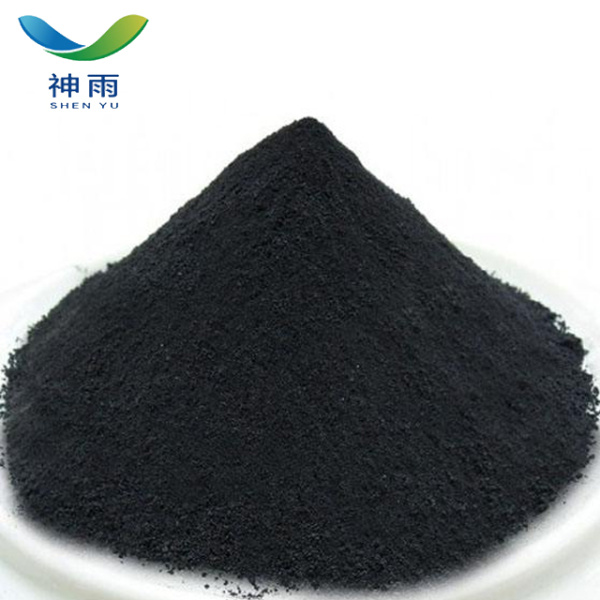 High Quality Activated Carbon with CAS 64365-11-3