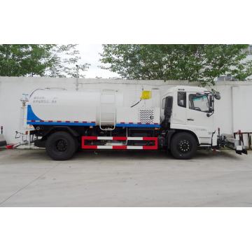 Brand New Dongfeng Tianjin 8500litres Street Washing Truck
