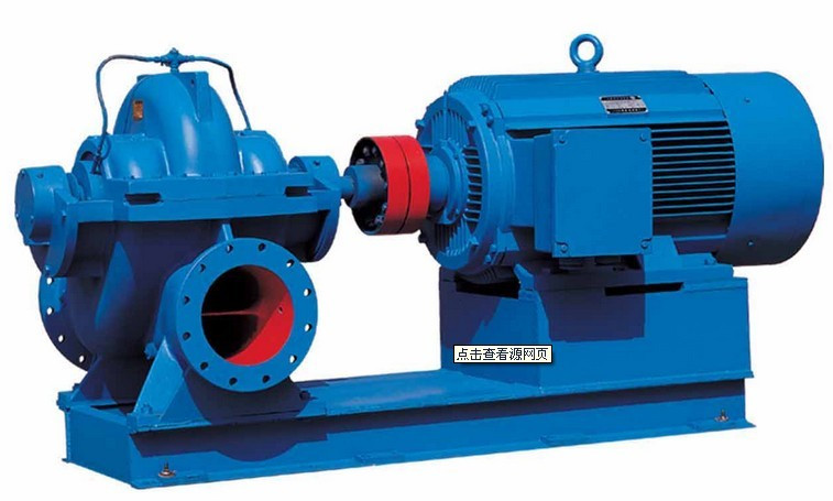 S series double suction pump 