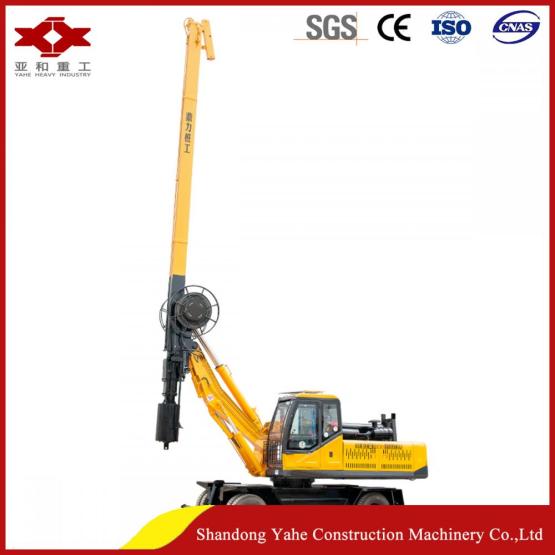 Wheeled rotary excavator for sale