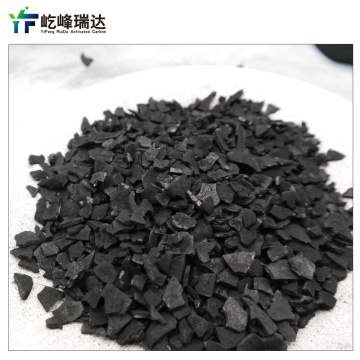 Water purification granular activated carbon