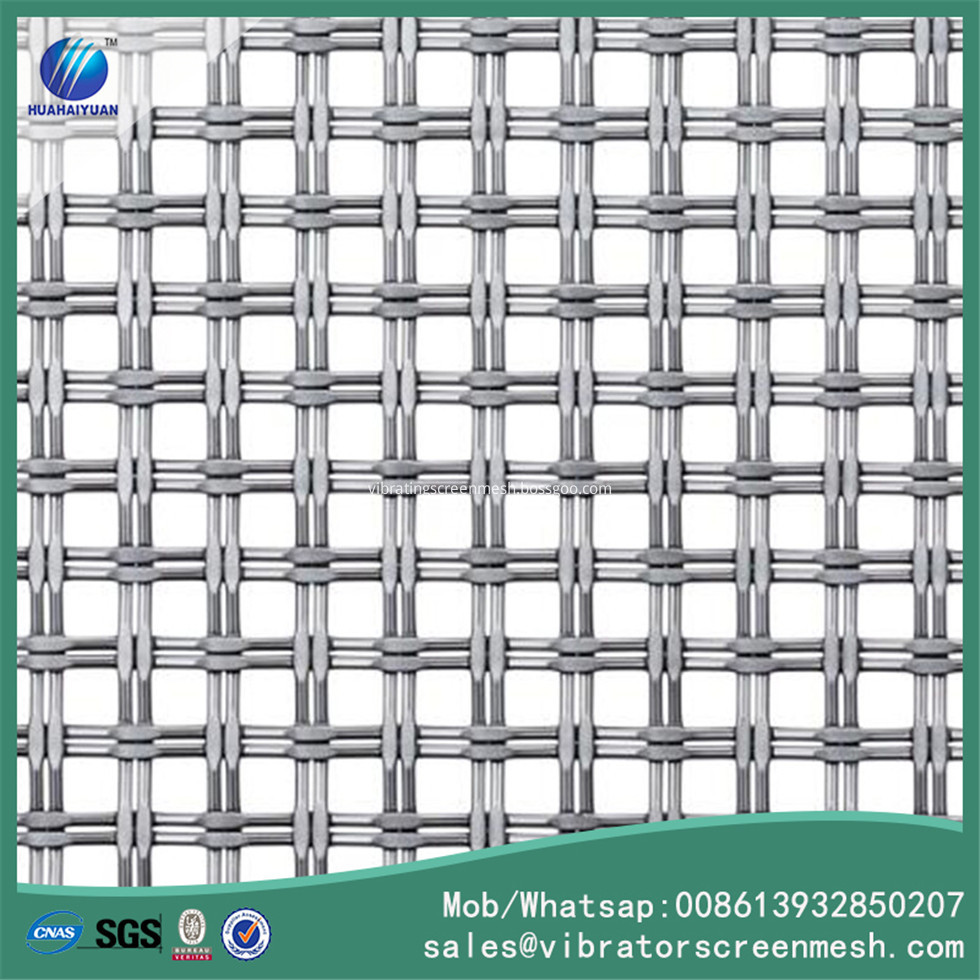 Stainless Steel Vibrator Mesh