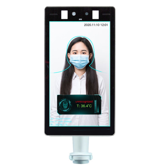 AI Face Recognition Camera Body Temperature Detection