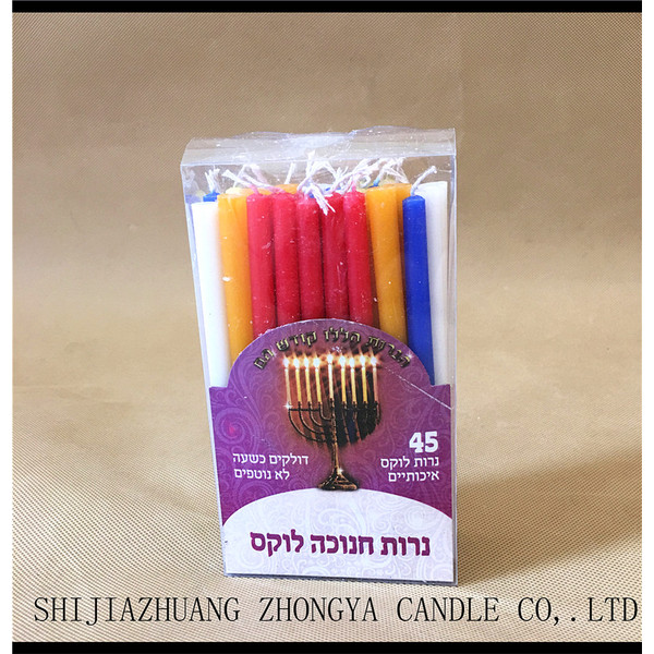 Wholesale hanukkah decoration 45PCS Hanukkah candles