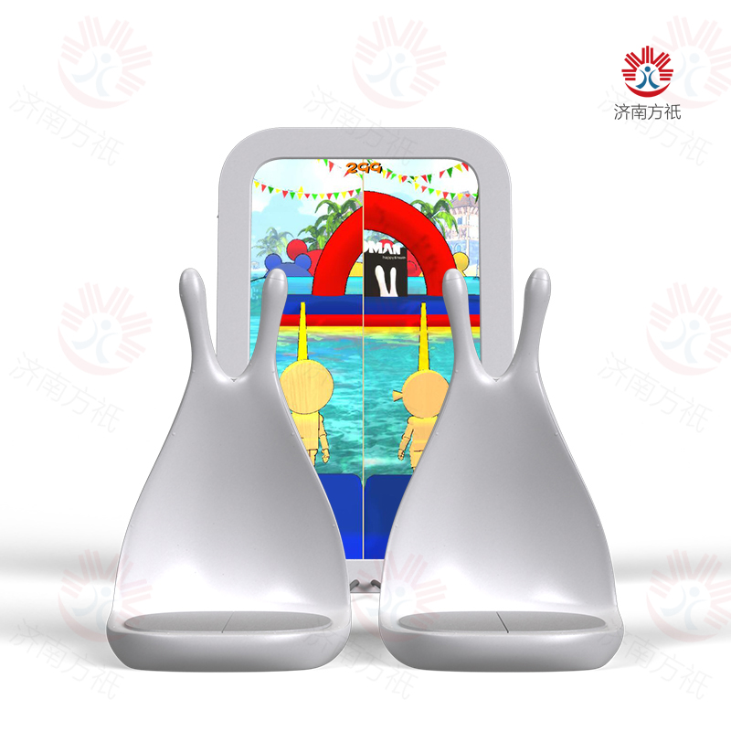 Physical Coordination Training Instrument For Child