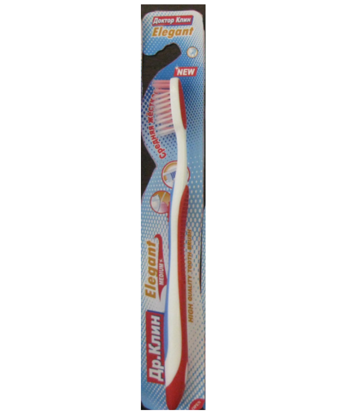 Toothbrush with tongue cleaner Best Selling 2019