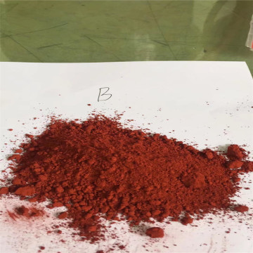 Iron Oxide Red 101 Pigment For Concrete Blocks