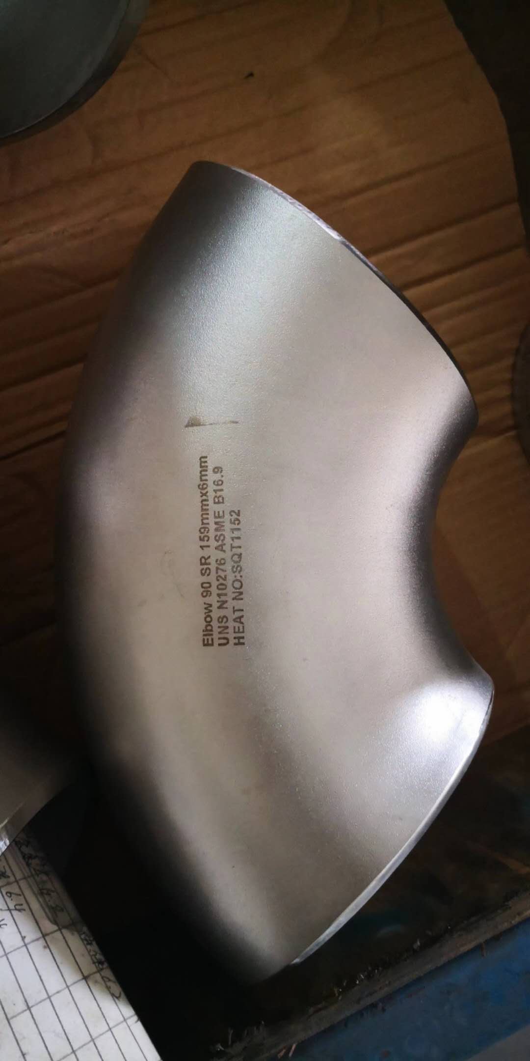 UNS N10276 (C276) ASME 16.9 Alloy Steel Elbow