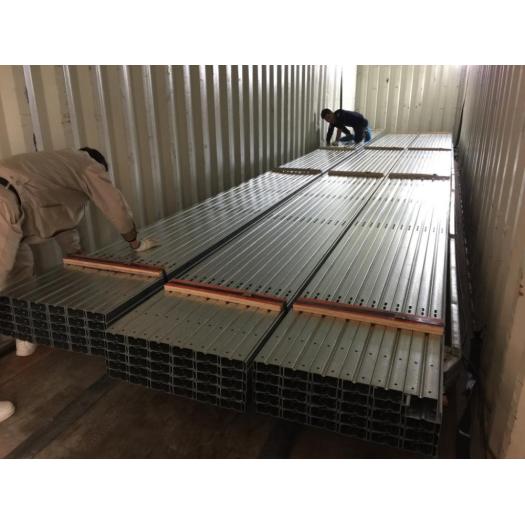 41*41  2.5thickness Steel channel