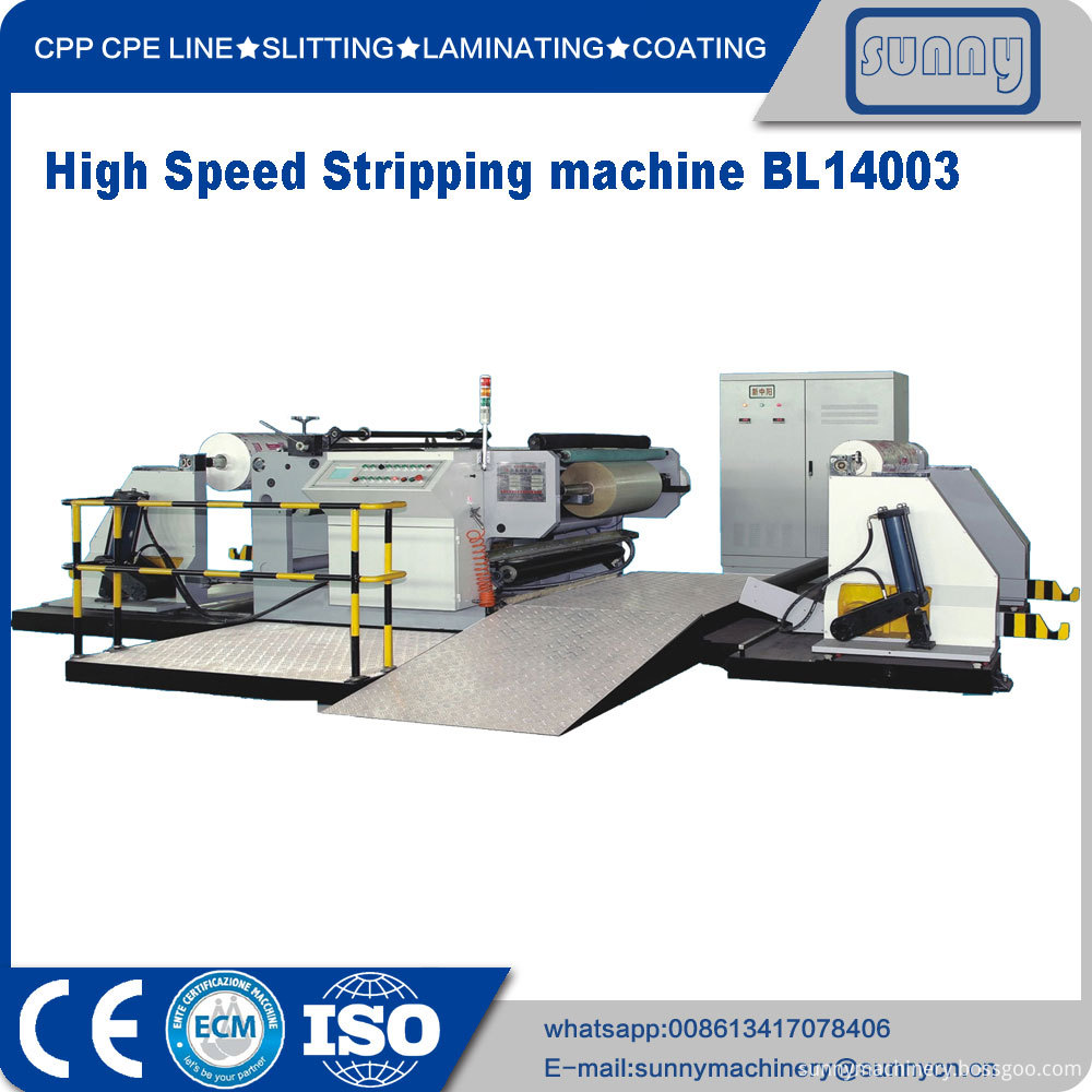 High-Speed-Stripping-machine-BL14003-07