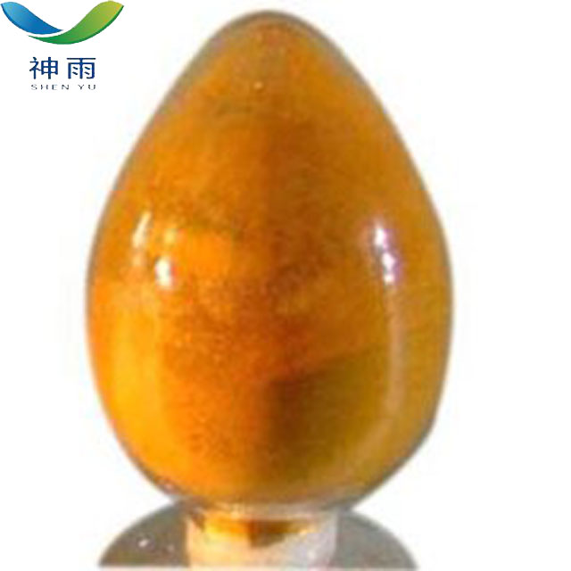 Sodium 1 2 Naphthoquinone 4 Sulfonate With High Quality