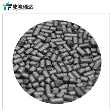 Factory Direct Sales  Graphite Particles Carbon Agent