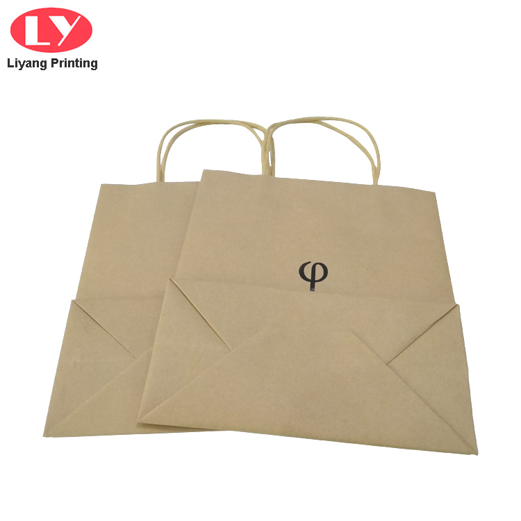 Eco Friendly Kraft Paper Bag